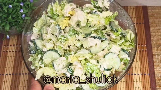 Салат из 4-х ингредиентов. Салат с ананасами. Быстрый салат. Закуски.