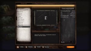 Гайд по крафту консерв в DayZ| с ервер IT`S TIME|Глава клана DROM