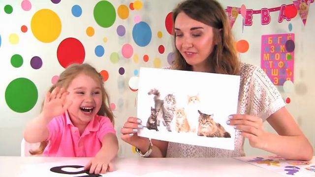 УЧИМ ЦИФРЫ ОТ 1 до 10. Развивающее видео для детей | Супер Ева смотреть онлайн