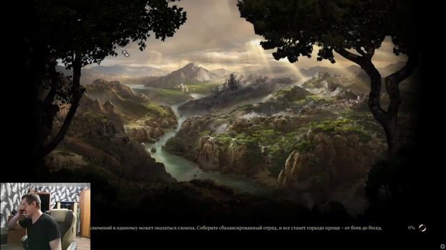 НАРЕЗКА СТРИМА Baldur's Gate 3 макс сложность ( часть 2 )