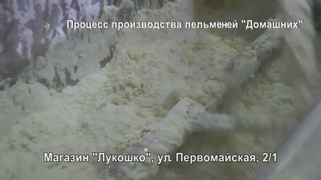 "Золотой рассвет"_Пельмени смотреть онлайн