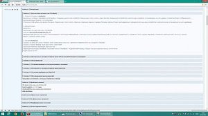 Jiayu G2: бэкап через программу SP_FlashTool