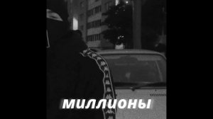 [FREE] Вектор А x KRBK x Рыночные отношения Old School Type Beat - "REMEDY"