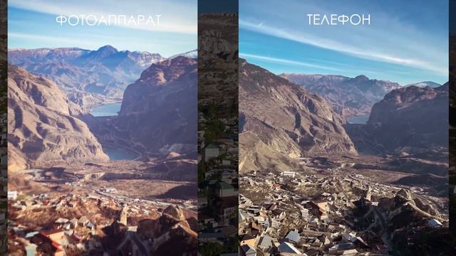 ДЕШЕВЫЙ Фотоаппарат против ДОРОГОГО Телефона смотреть онлайн