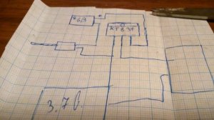 Усилитель на транзисторе D882