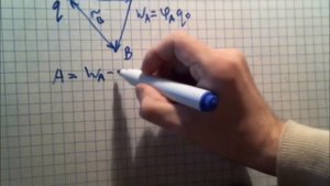 Работа по перемещению заряда