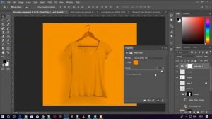 T-shirt Color Change in Photoshop | SCRIPT SRC