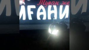 МОТОСКУТЕР ?ASTRO. миниобзор 150см/куб. автомат . Aktobe ob. Bayganin aud.