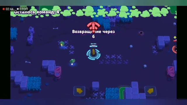 Розигрыш на аккаунт с 4к кубков смотреть онлайн