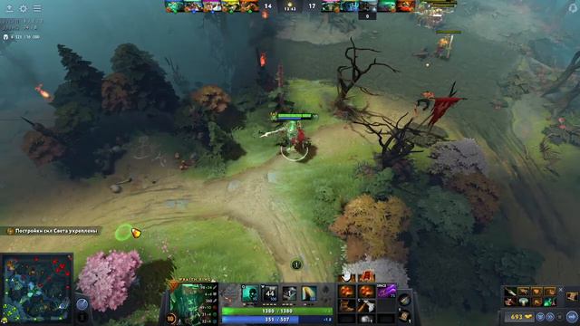 Wraith King — Dota 2 что да как смотреть онлайн