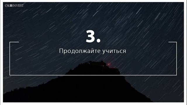 Мотивация действовать: ТОП советов когда устал и нет сил