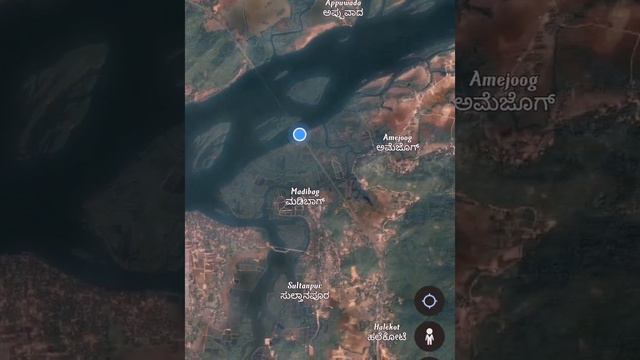 Kali River, Karwar in Google Earth with some useful information...