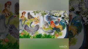 Читаем рассказ М. Пришвина. Хромка