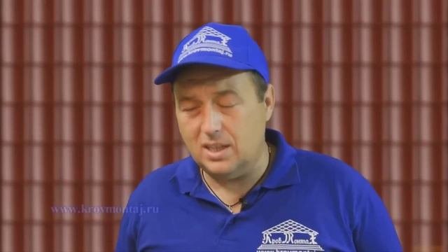МЕТАЛЛОЧЕРЕПИЦА ОТ А ДО Я