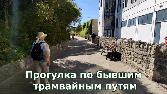 Путешествие в Корнуолл.  Ньюквей   Ньюки  Эксмоут Англия. 2021  Part 6