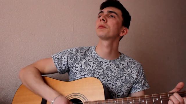 Султан Лагучев - Горький вкус