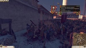 Осада Рима (Total War Rome II )