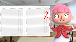 Списывать нехорошо | Анимация | Перекрёсток животных