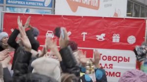 Открытие МПР в г. Уфа