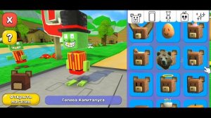 ОБЗОР АККАУНТА в Супер Беар Адвенчер | Super Bear Adventure АККАУНТ! все медведи, стикеры и паркур