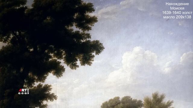 Лучший пейзажист XVII века Клод Лоррен. смотреть онлайн