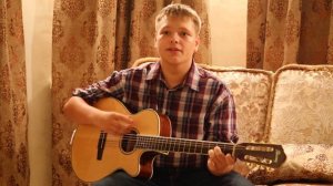 Анисимов Стас - Свободно живи
