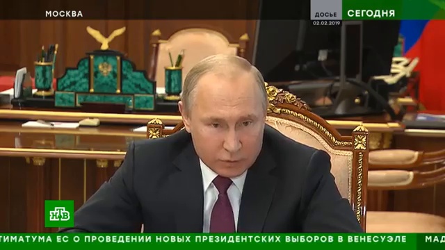 Вбомбить США в каменный век смотреть онлайн