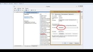 Загрузка диска 100% в Windows 8 и Windows 10