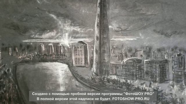 Художественная работа Самиры