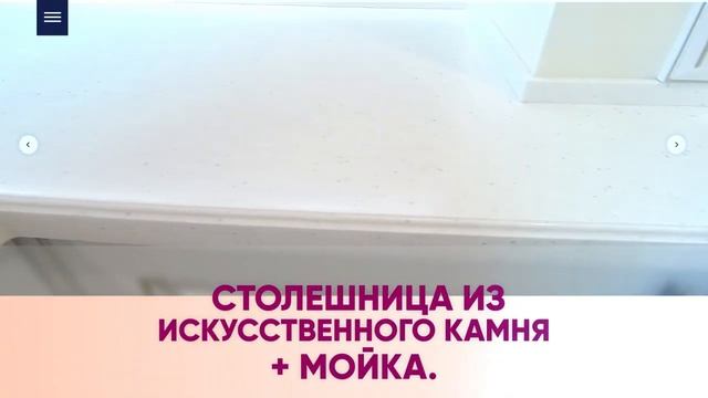 Классическая угловая кухня с островом и каменной столешницей смотреть онлайн