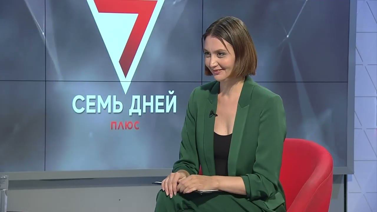 "Историческое наследие. Как сохранить и стоит ли сохранять?": интервью с Натальей Топал - 7 Дней +