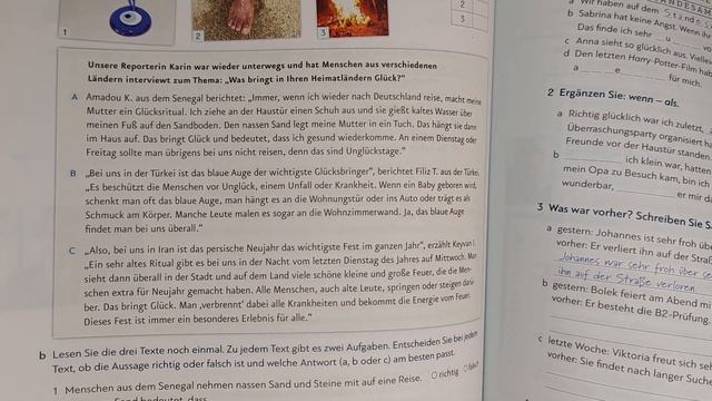 (17) Уроки немецкого по учебнику Schritte PLUS NEU B1.1 _L1 _E-2 смотреть онлайн