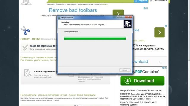 как отключить людей от сети wi-fi {2} best version смотреть онлайн
