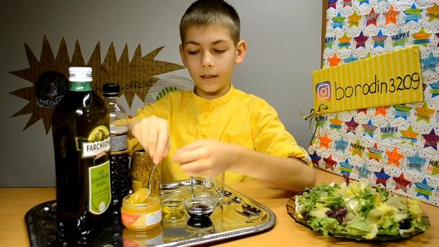 My favourite dish. Моё любимое блюдо.