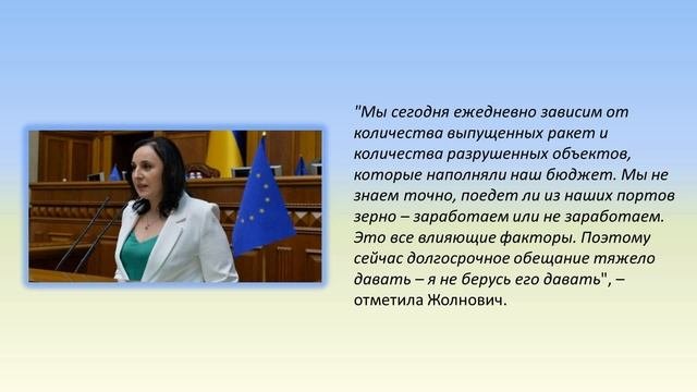 Индексации пенсии в 2023 году не будет!? | Почему приняли такое решение?