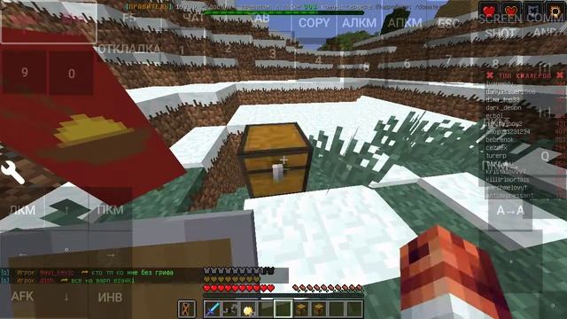 сервер для Майнкрафт джава (#12) SunnyWorld #майнкрафт #майн #minecraft #сервера #SunnyWorld