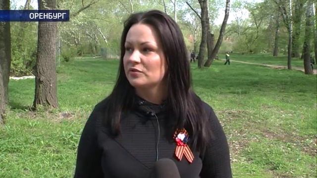 В Оренбурге продолжаются субботники смотреть онлайн