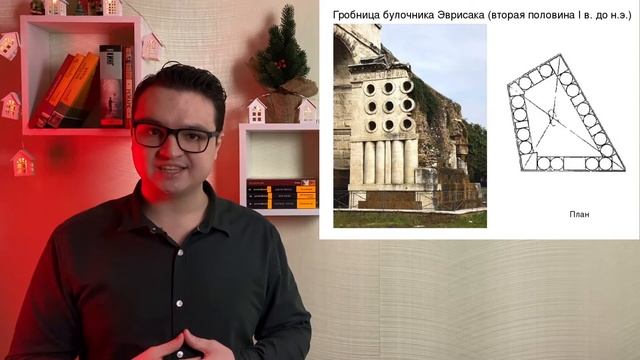 Загадки Древнего Рима #историямира #Рим #Колизей