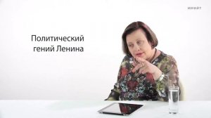 Первые декреты Советской власти. ВЦИК-СНК