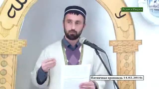 Нет причин оставлять намаз  на Лезгинском яз