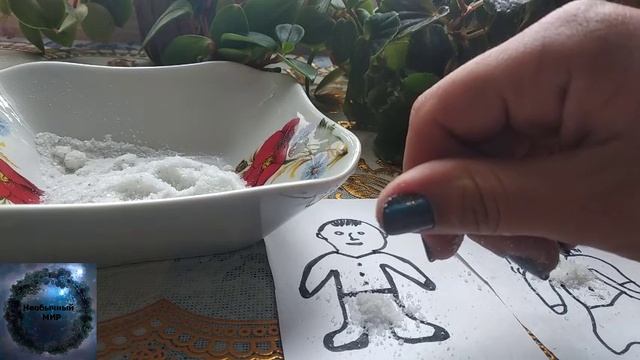 Ритуал Чтобы Вернуть Мужа В Семью. смотреть онлайн