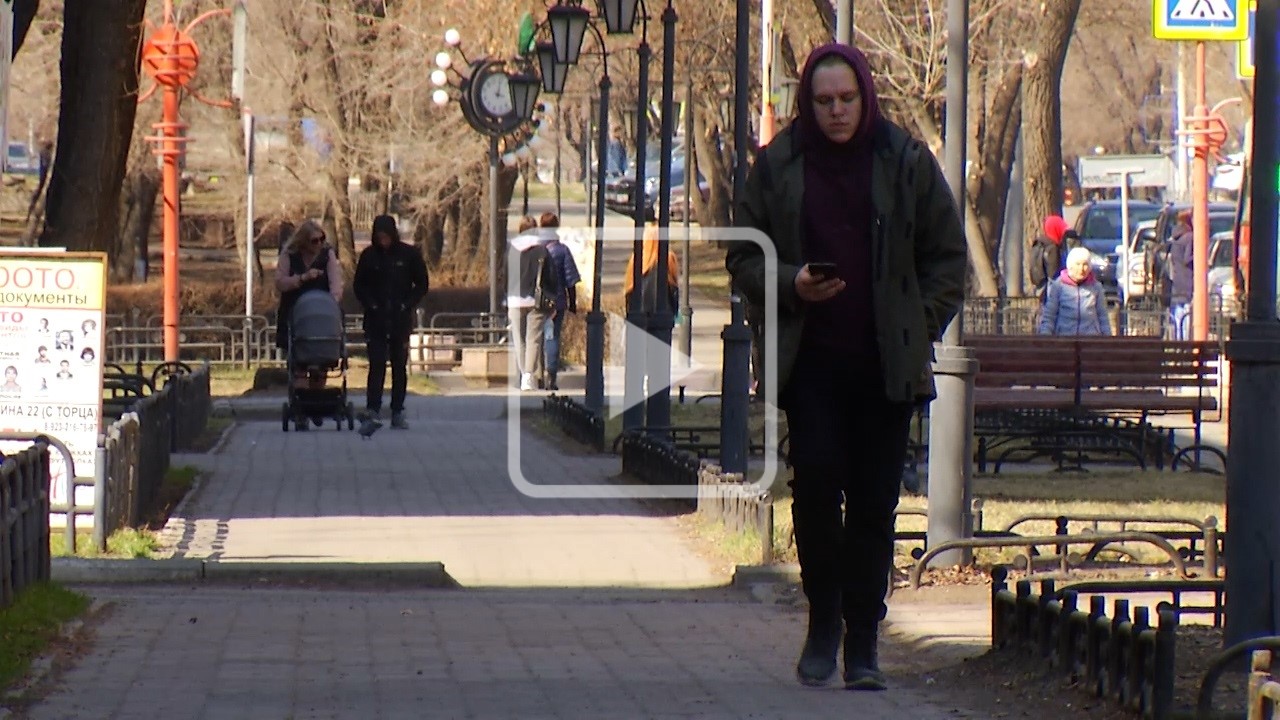 В Хакасии - переменчивая весна: прогноз до конца недели