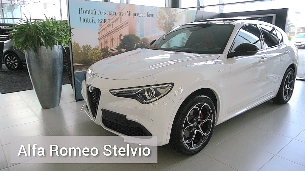 Авторынок рухнул?! Теперь внедорожник Alfa Romeo Stelvio стоит дешевле премиального "Китайца" ???