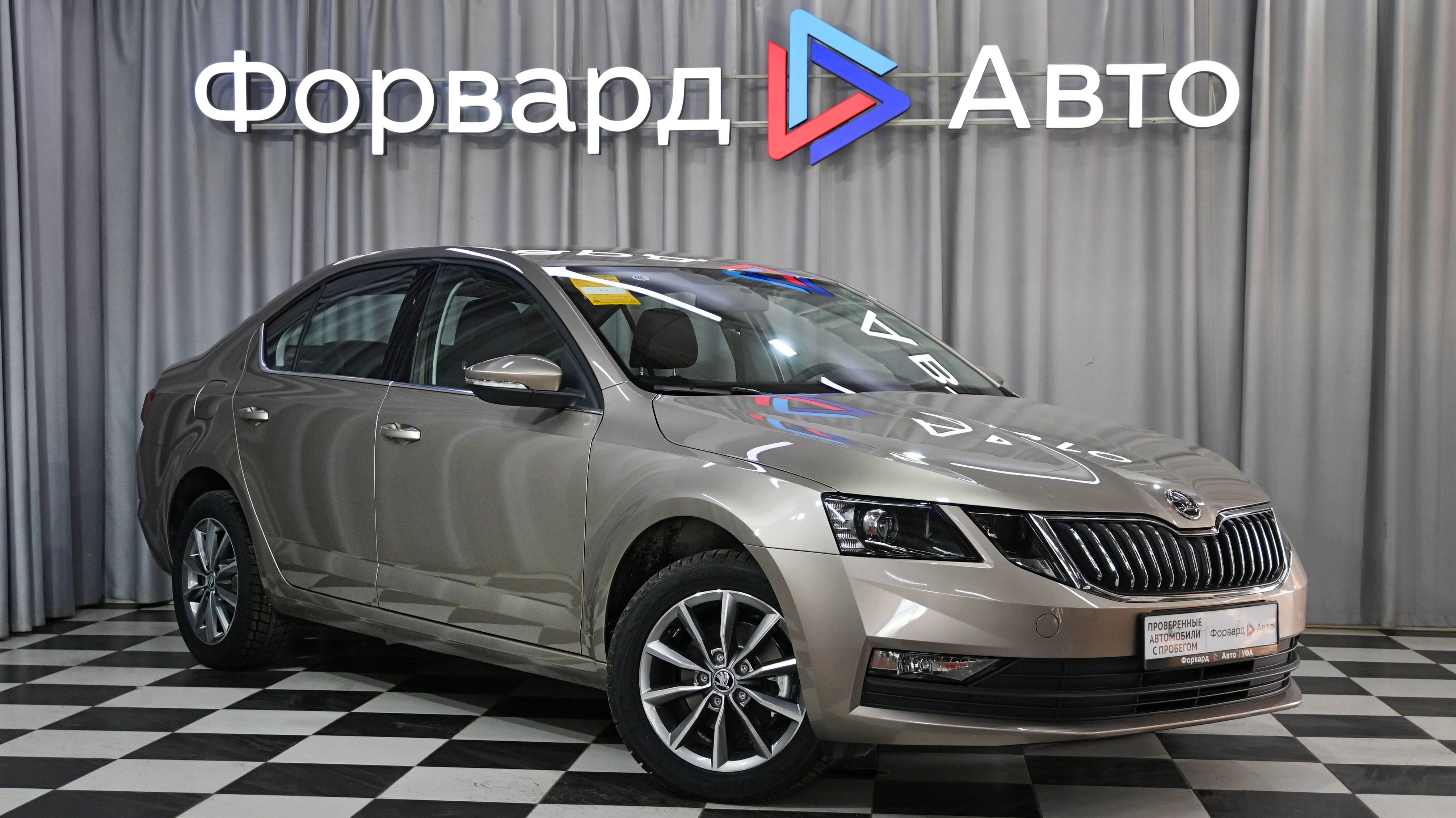 Skoda Octavia (2023) 10239