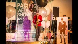 Первая Приморская выставка свадебной индустрии "Pacific wedding show 2017". Фотоотчет. Часть 2.