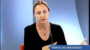 Искусствовед Юлия Крутеева: В Екатеринбурге не хватает интеллигенции, которой нужны редкие книги