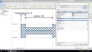 Revit. Семейства. 06 Создание семейства профиля и элемента узла