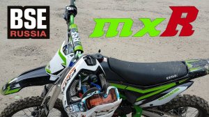 Обзор питбайка BSE MXR 125