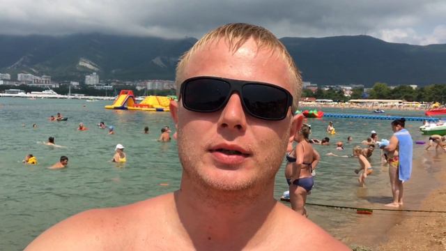 ГЕЛЕНДЖИК. ОТЗЫВ ОБ ОТДЫХЕ. ПЛЯЖ 2К19!