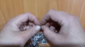 Защитный уголок для книг цвет серебристый с Джум